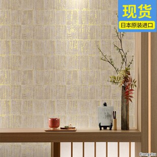 日本进口墙纸山月2026新款复古古铜色墙纸日式和风墙纸背景墙现货