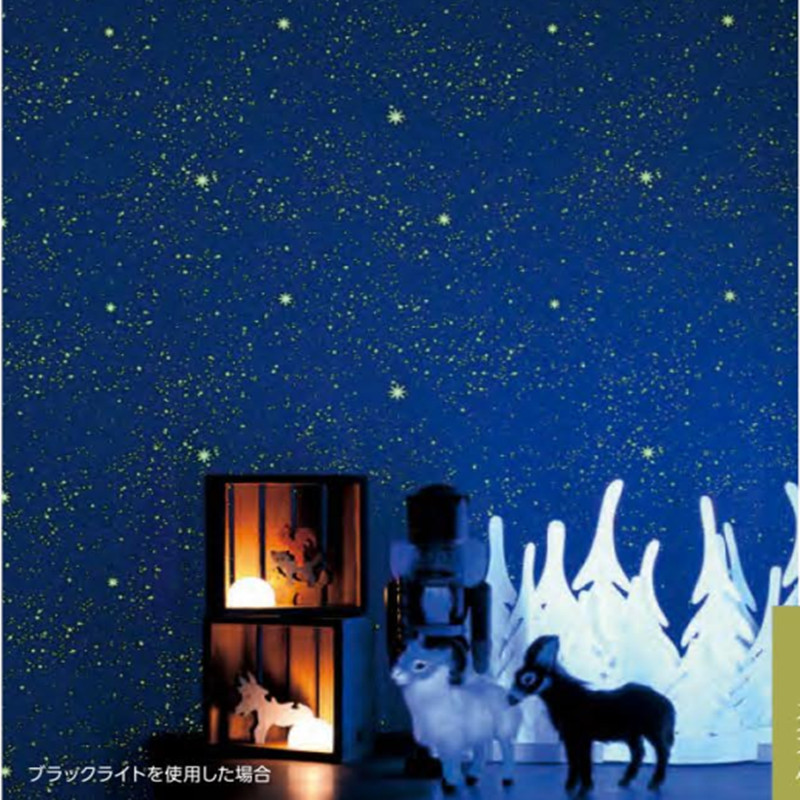 蓄光夜光墙纸多少钱 蓄光夜光墙纸优惠券免费领取 有条鱼