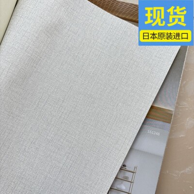 花灰色布纹墙纸防污耐磨满铺现货