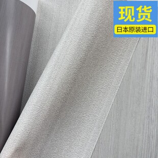 日本进口墙纸山月2026新款灰色竖条纹墙纸现代简约卧室墙纸现货款