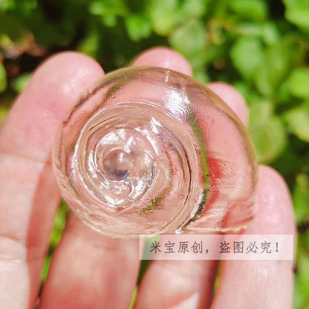 寄居蟹替换壳高透明水晶树脂海螺草莓短腕房子3D打印壳有机玻璃