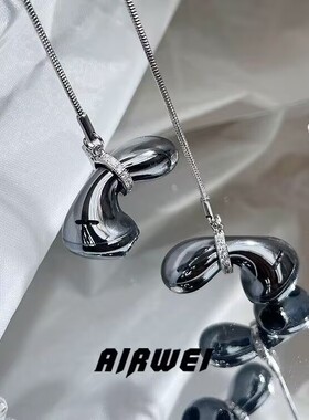 FreeClip无线蓝牙耳机防丢链2025新款骨传导夹耳耳机装饰链防丢绳