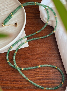 绿野仙踪复古天然东陵玉飞碟珠长款项链氛围感多种戴法颈链