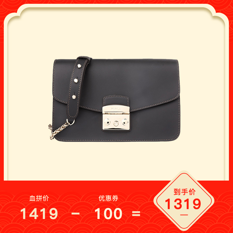 FURLAܽÀпîÅ®°üţƤMETROPOLISСºÅÁ´Ìõб¿æ°üСÖí·½°ü941911