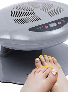 400W Air Nail Fan Blower Dryer Machine自动感应烘干机冷热风干