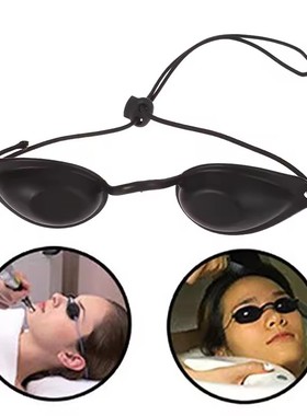 美容仪光谱防护眼罩冰点红蓝光遮光护目镜Protective Eye Goggle