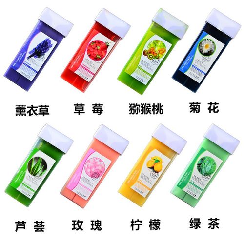 滚筒脱毛蜡巴西脱毛不留黑点