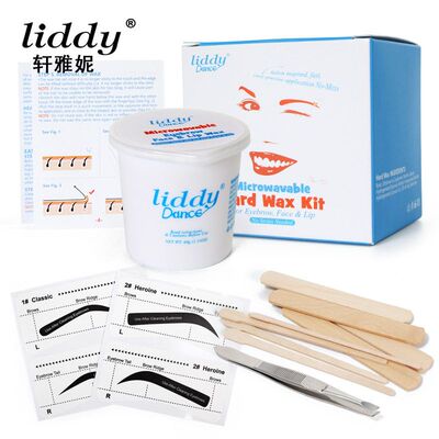 微波炉修眉脱毛热蜡化妆工具