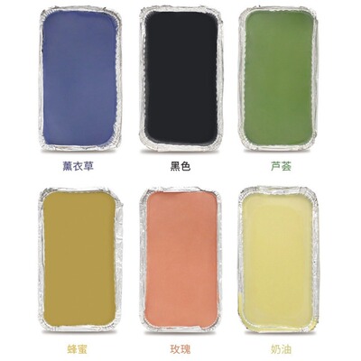 1000g固体热蜡全身脱毛比基尼