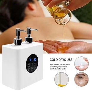 美容院按摩精油加热器可控温SPA身体乳预热机Massage Warmer Oil