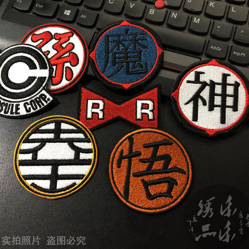 超级神龟仙孙战术背包高帮鞋布贴
