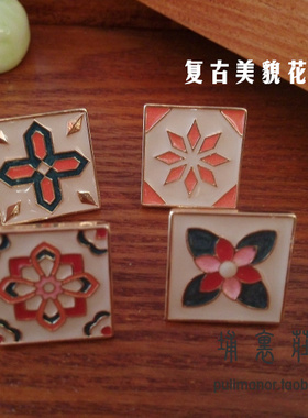 摩洛哥马赛克图腾正方形美貌胸花