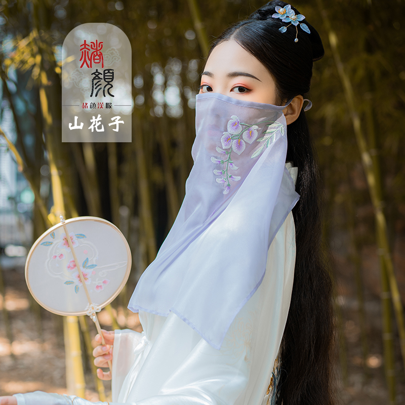 烛颜汉服珍珠绣花面纱