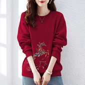 酒红色圆领加绒卫衣女款 秋季 新款 2026马年本命年衣服设计感上衣潮