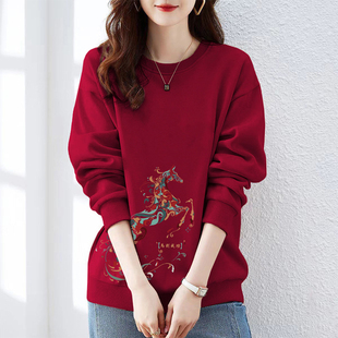 秋季新款酒红色圆领加绒卫衣女款2026马年本命年衣服设计感上衣潮