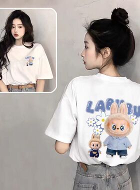 白色宽松短袖t恤女2025新款爆款夏季设计感小众体恤时尚百搭ins
