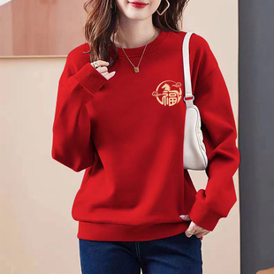 2026属马本命年红色卫衣女款秋冬季新款爆款高端马年衣服加绒上衣