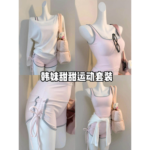 韩系少女夏季带胸垫收腹修身显瘦运动套装女亲肤透气瑜伽服两件套