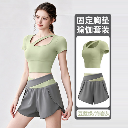 夏季瑜伽服套装女士带胸垫短袖
