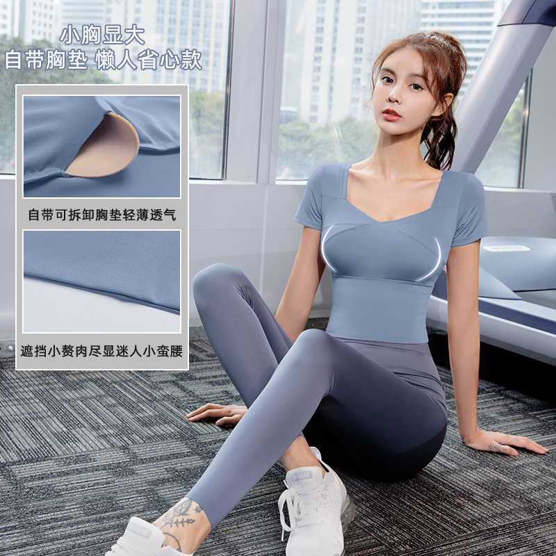 夏季训练性感速干跑步网红健身服