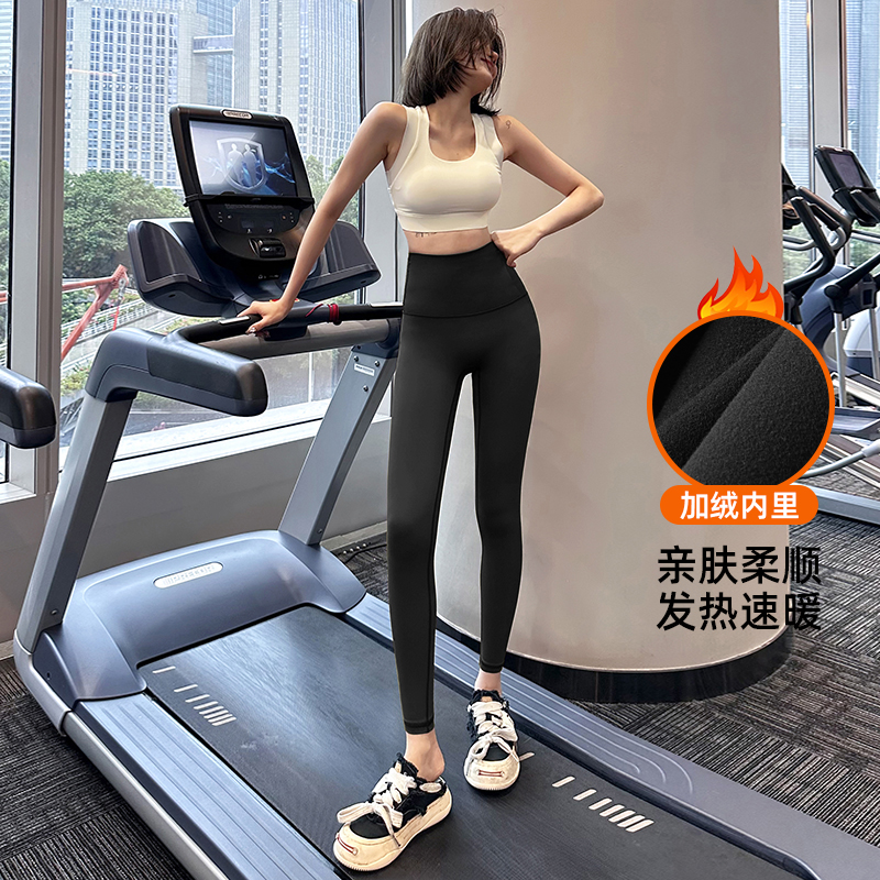 外穿高腰提臀鲨鱼裤女秋冬