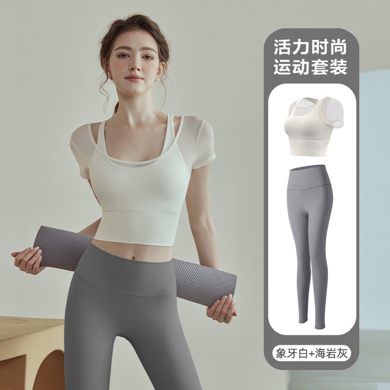 瑜伽服女2025新款带胸垫短袖套装