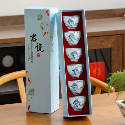 手绘茶杯家用6个装陶瓷品茗杯纯手工绘画功夫茶杯子随手礼盒茶盏