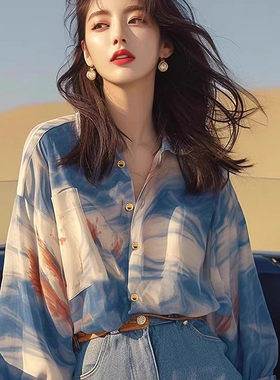 法式高级感多巴胺蓝色晕染长袖衬衫新款小清新甜美显白潮60018#