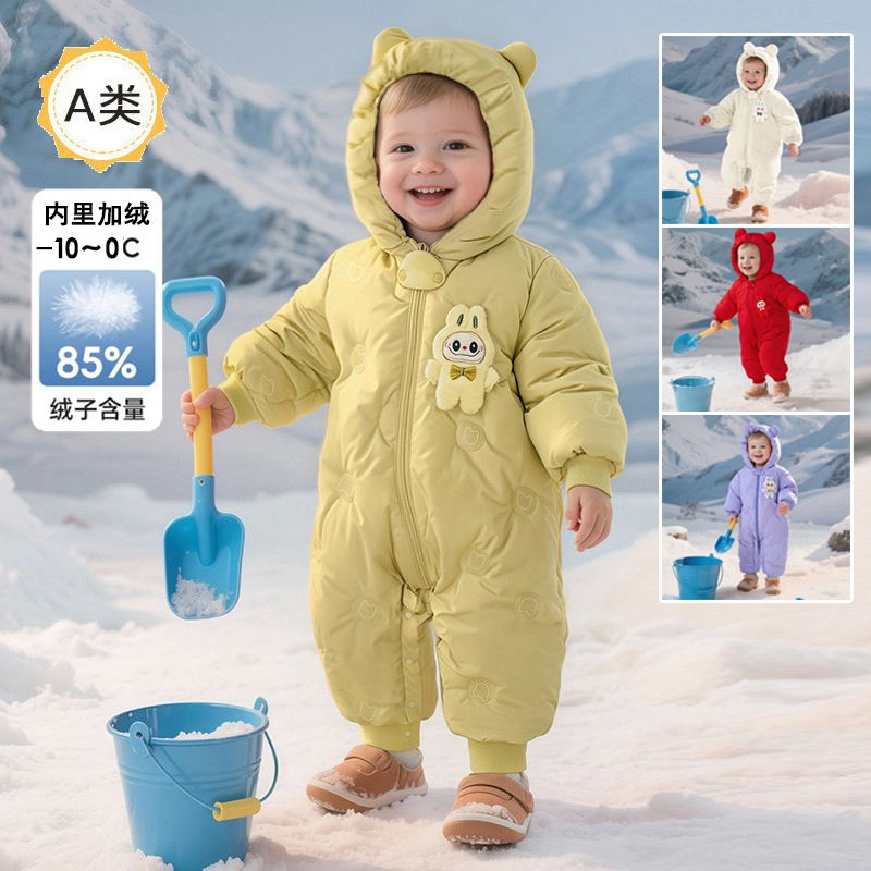 婴幼儿极寒保暖连体羽绒服爬服