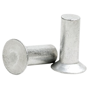 GB869铝沉头铆钉平锥头实心铝铆钉交通标志牌沉头M2M3M4M5M6齐平