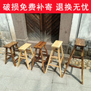 板凳饭店火锅店凳子实木板凳高脚凳子结构可叠放加高卯榫 复古老式