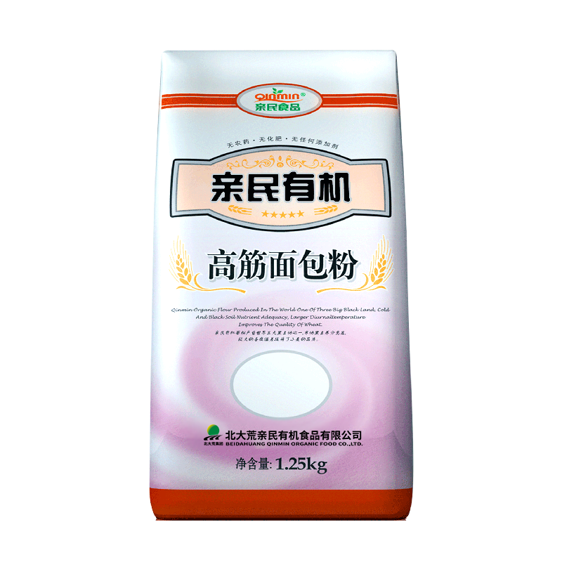 北大荒親民有機(jī)高筋面包粉 家用裝高筋烘焙粉1.25kg /袋