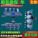FPS180D FPM180A10海信惠而浦容声滚筒洗衣机进水阀门电磁阀开关