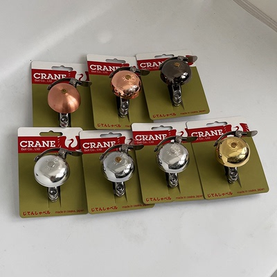 日本CRANE自行车贝尔迷你suzu铃铛通用响亮单车车铃多色压铸安装