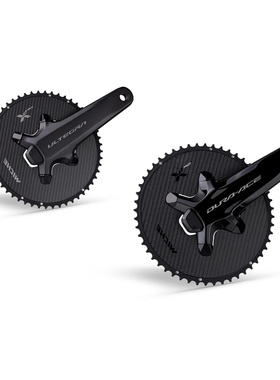 Miche X2 RD UTG R12 碳纤维齒片Shimano12速曲柄專用齿片盘片