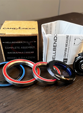 CANE CREEK Hellbender 70 Slam Complete碗組自行车轴承头碗外置