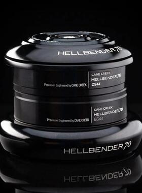 Cane Creek Hellbender 70 不锈钢碗组