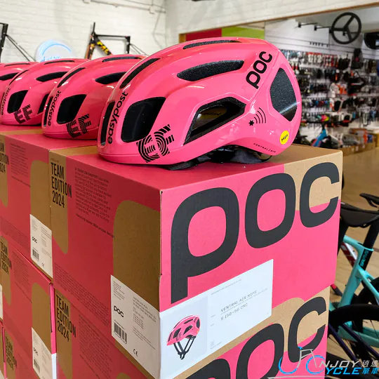 POC Ventral Air MIPS英孚教育EF公路车自行车头盔户外运动安全帽