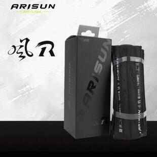 ARISUN STORM 风R1 外胎