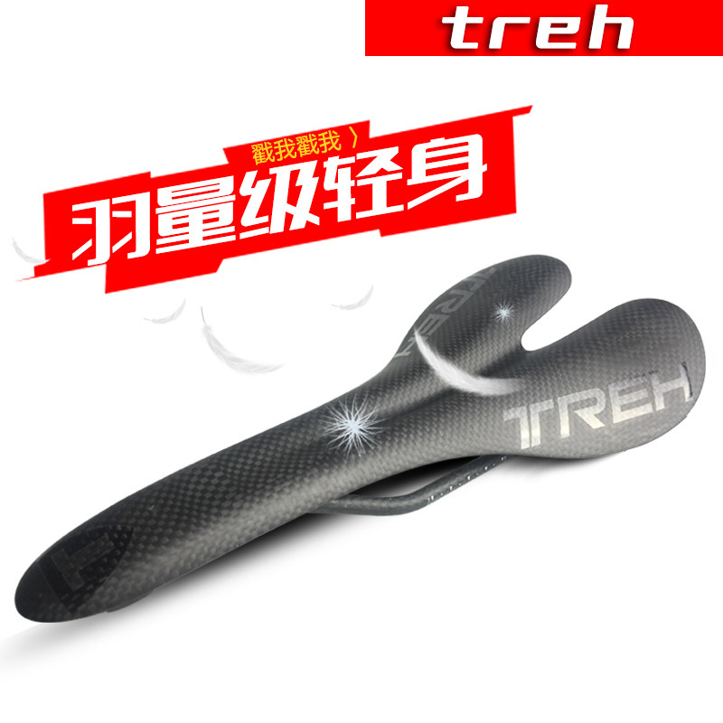 Selle de vélo cyclisme sur route TREH - Ref 2349606 Image 4