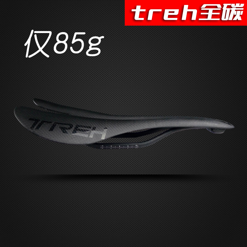 Selle de vélo cyclisme sur route TREH - Ref 2349606 Image 1
