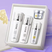 正品 片仔癀珍珠系列臻颜焕白礼盒保湿 美白淡斑祛斑水乳护肤品套装