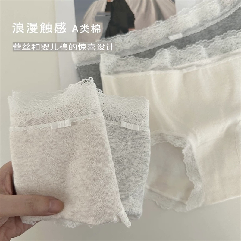 法式彩纱蕾丝边婴儿棉内裤7A