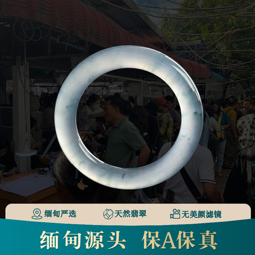 天然缅甸翡翠手镯翡翠饰品直播中女款翡翠妈妈款翡翠直播B组