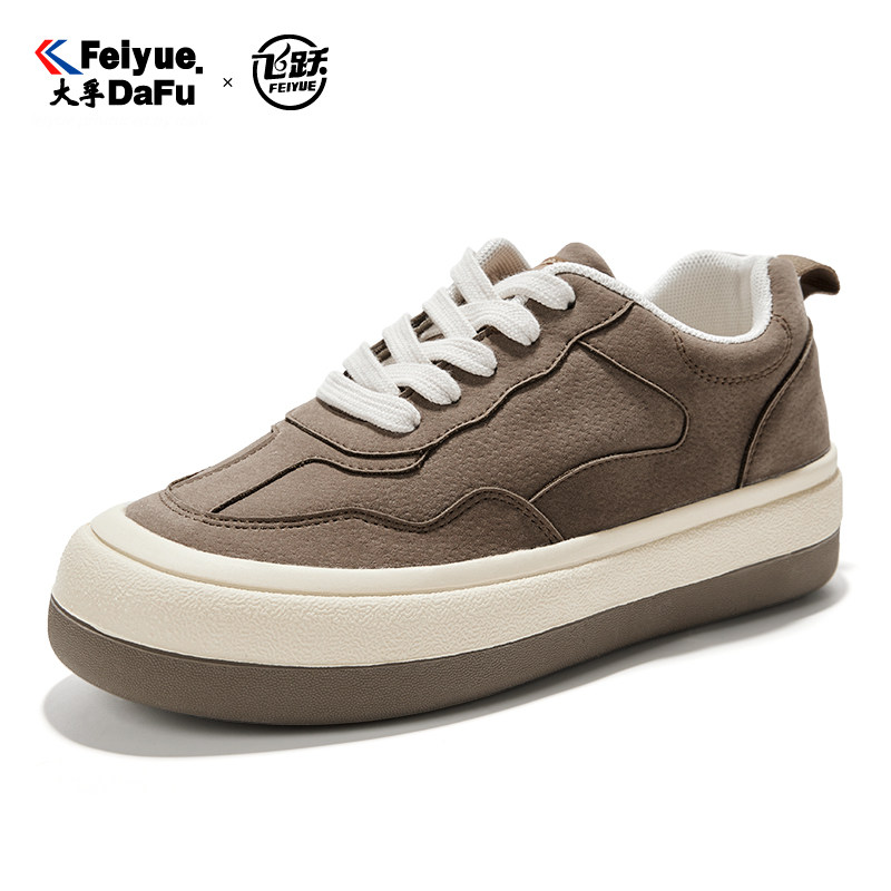 大孚飞跃休闲百搭厚底面包鞋