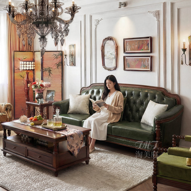 美式复古实木真皮沙发头层牛皮123组合简美乡村风格客厅家具四人