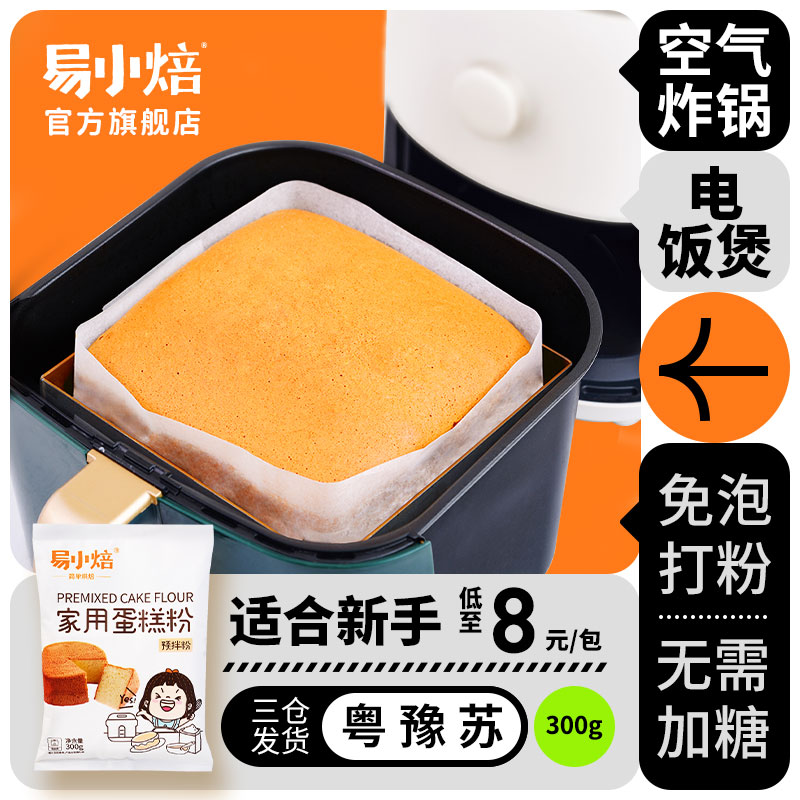 榆林镇筋饼手工春饼东北特产黑龙江正宗卷饼薄饼面饼烤鸭饼皮_虎窝淘
