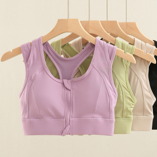 前拉链运动内衣女双肩带高强度跑步防震大码 胖mm健身训练瑜伽文胸