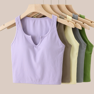 V领背心式 运动内衣女一体瑜伽服上衣紧身外穿跑步训练速干健身衣