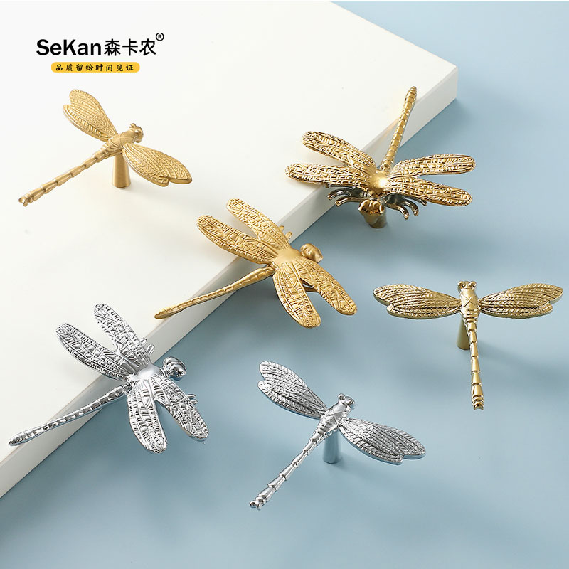 黄铜蜻蜓造型柜门抽屉小拉手